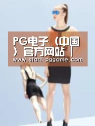 产品名称七(图1)