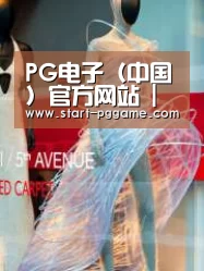 店面展示三(图1)