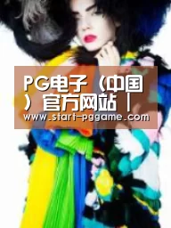 产品名称一(图1)