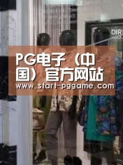 店面展示四