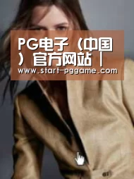 产品名称六(图1)