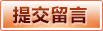 PG电子（中国）官方网站 | 免费试玩入口