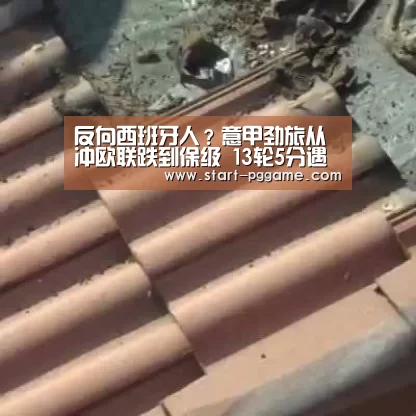 pg电子官网