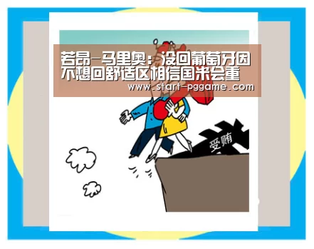 pg电子官网