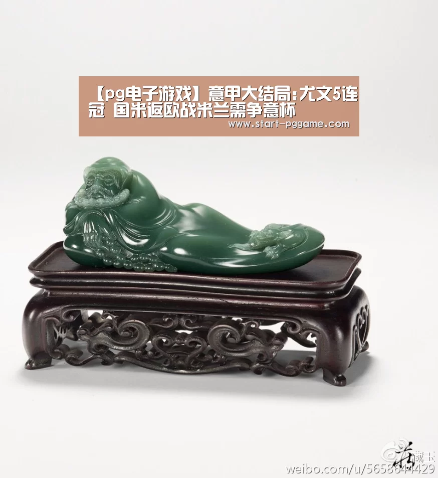 pg电子官网